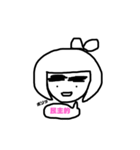 眉毛ラッシュ（個別スタンプ：1）