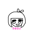 眉毛ラッシュ（個別スタンプ：3）
