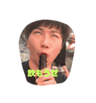 バモスオブバモス（個別スタンプ：3）