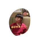 バモスオブバモス（個別スタンプ：10）