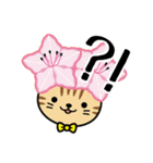 対馬あっぽ隊（個別スタンプ：13）