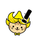 対馬あっぽ隊（個別スタンプ：14）