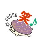 対馬あっぽ隊（個別スタンプ：25）