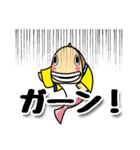 対馬あっぽ隊（個別スタンプ：26）