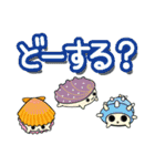 対馬あっぽ隊（個別スタンプ：30）