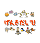 対馬あっぽ隊（個別スタンプ：32）