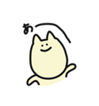 ネコパン生活（個別スタンプ：3）