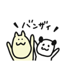 ネコパン生活（個別スタンプ：5）