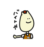 ネコパン生活（個別スタンプ：12）