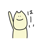 ネコパン生活（個別スタンプ：16）