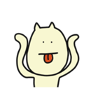 ネコパン生活（個別スタンプ：19）