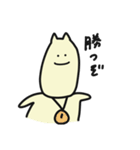 ネコパン生活（個別スタンプ：22）