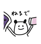 ネコパン生活（個別スタンプ：25）
