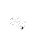 やさしいせかいのうさぎちゃん（個別スタンプ：7）
