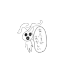 やさしいせかいのうさぎちゃん（個別スタンプ：31）