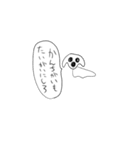 やさしいせかいのうさぎちゃん（個別スタンプ：32）