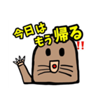 もぐらの日常（個別スタンプ：4）