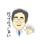 普通のオジサンI（個別スタンプ：13）