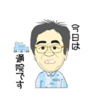 普通のオジサンI（個別スタンプ：19）