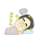 普通のオジサンI（個別スタンプ：39）
