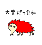 巨匠動物園 3（個別スタンプ：10）