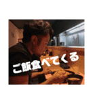 俺が善家だ。2（個別スタンプ：5）