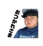 俺が善家だ。2（個別スタンプ：11）