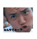 俺が善家だ。2（個別スタンプ：12）