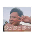 俺が善家だ。2（個別スタンプ：14）