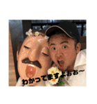 俺が善家だ。2（個別スタンプ：21）