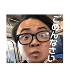 俺が善家だ。2（個別スタンプ：35）