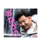 俺が善家だ。2（個別スタンプ：37）