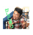 俺が善家だ。2（個別スタンプ：39）