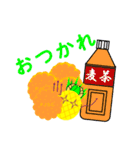 デスパイナップル（個別スタンプ：7）