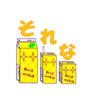 デスパイナップル（個別スタンプ：8）