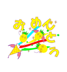 デスパイナップル（個別スタンプ：9）