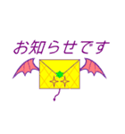 デスパイナップル（個別スタンプ：17）