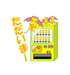 デスパイナップル（個別スタンプ：20）