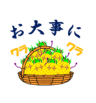 デスパイナップル（個別スタンプ：21）