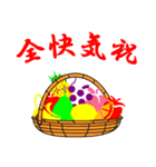 デスパイナップル（個別スタンプ：22）