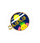 デスパイナップル（個別スタンプ：24）