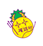 デスパイナップル（個別スタンプ：40）