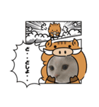 子猫のマシュくん（個別スタンプ：5）