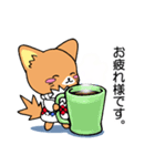 ソマリ猫♡そまりん2（個別スタンプ：1）