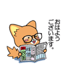ソマリ猫♡そまりん2（個別スタンプ：13）