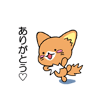ソマリ猫♡そまりん2（個別スタンプ：14）