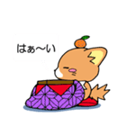 ソマリ猫♡そまりん2（個別スタンプ：15）