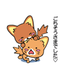 ソマリ猫♡そまりん2（個別スタンプ：17）