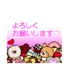 ソマリ猫♡そまりん2（個別スタンプ：22）