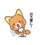 ソマリ猫♡そまりん2（個別スタンプ：32）